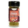 Organic Chinese Spice Blend